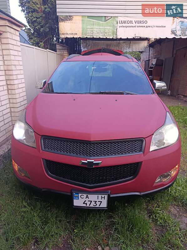 Внедорожник / Кроссовер Chevrolet Traverse 2012 в Умани