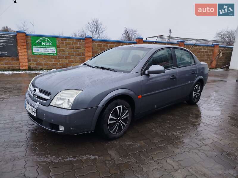 Седан Opel Vectra 2003 в Владимире