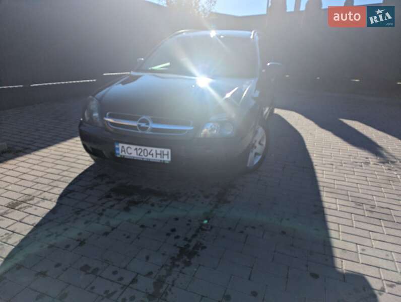 Універсал Opel Vectra 2005 в Городку