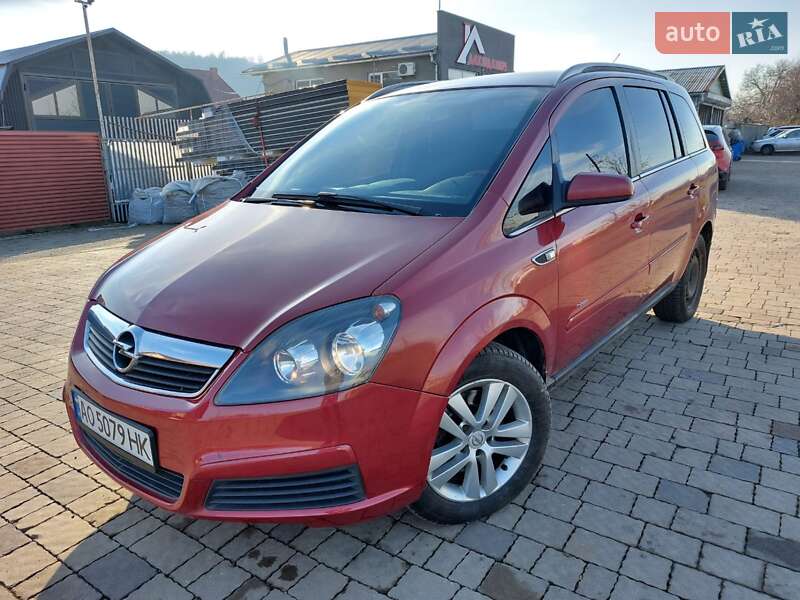 Минивэн Opel Zafira 2006 в Броварах