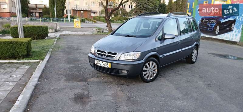 Минивэн Opel Zafira 2005 в Надворной