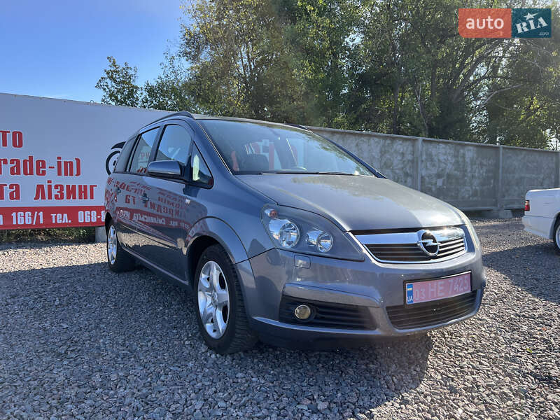 Минивэн Opel Zafira 2006 в Черкассах