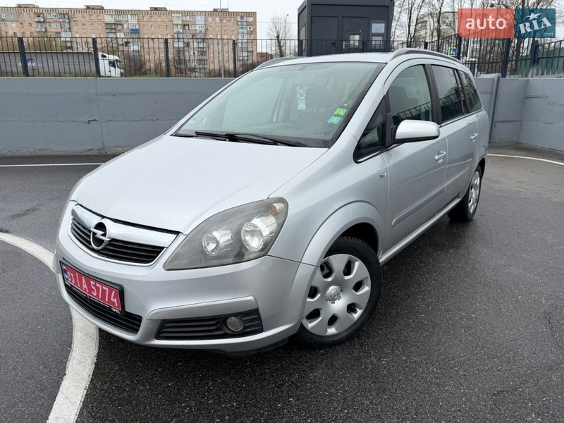Минивэн Opel Zafira 2007 в Полтаве