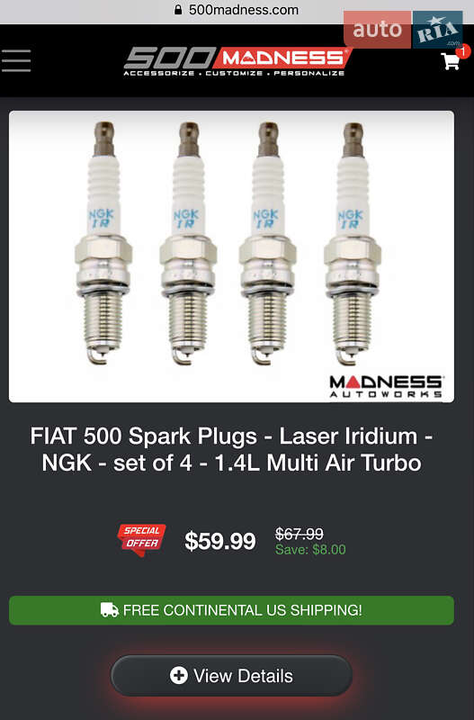 Хэтчбек Abarth Fiat 500 2014 в Харькове