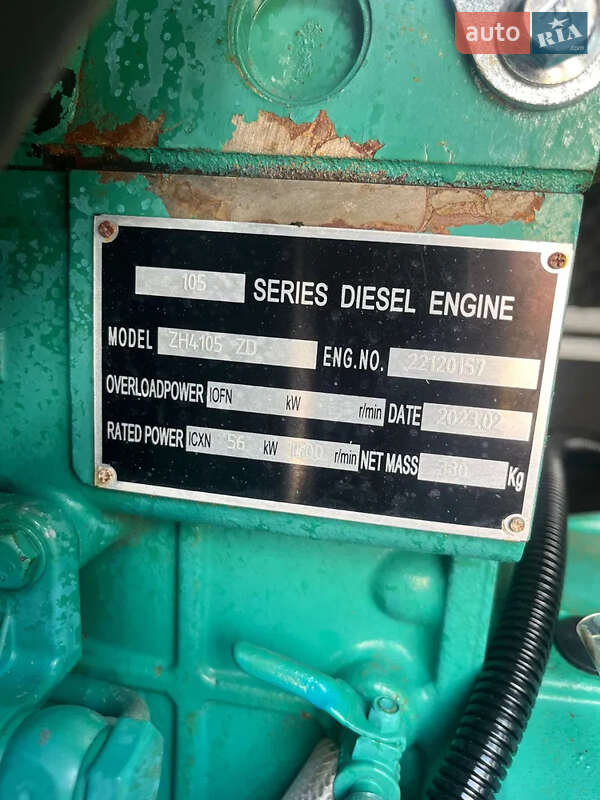 Електростанція / Генератор ABG DD 74 2023 в Чернівцях