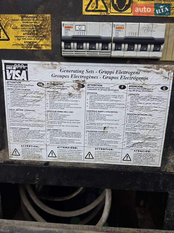 Электростанция / Генератор ABG DD 2016 в Черновцах фото 11 Электростанция / Генератор ABG DD 2016 в Черновцах