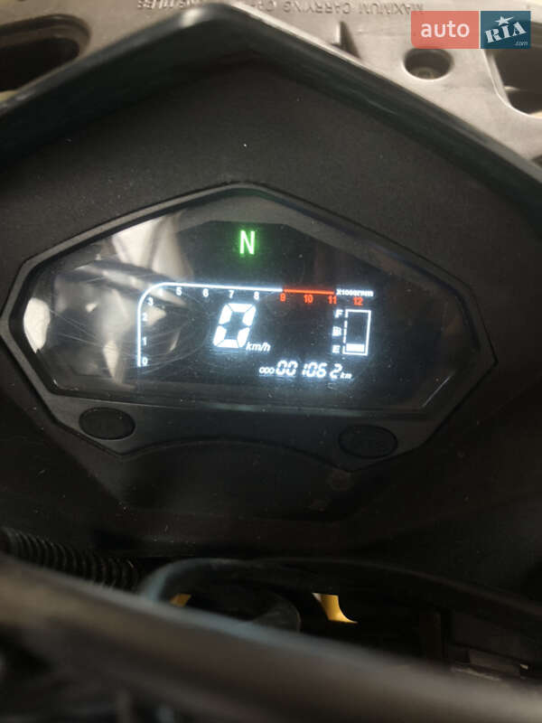 Мотоцикл Кросс ABM BFD 125A 2023 в Виноградове