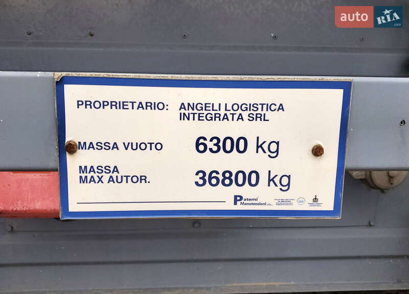 Цистерна полуприцеп Acerbi 21L 2002 в Ровно