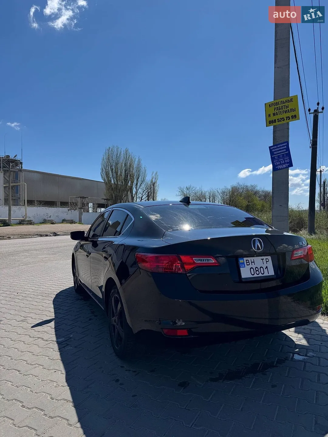 2014 Acura ILX - мініатюра 4