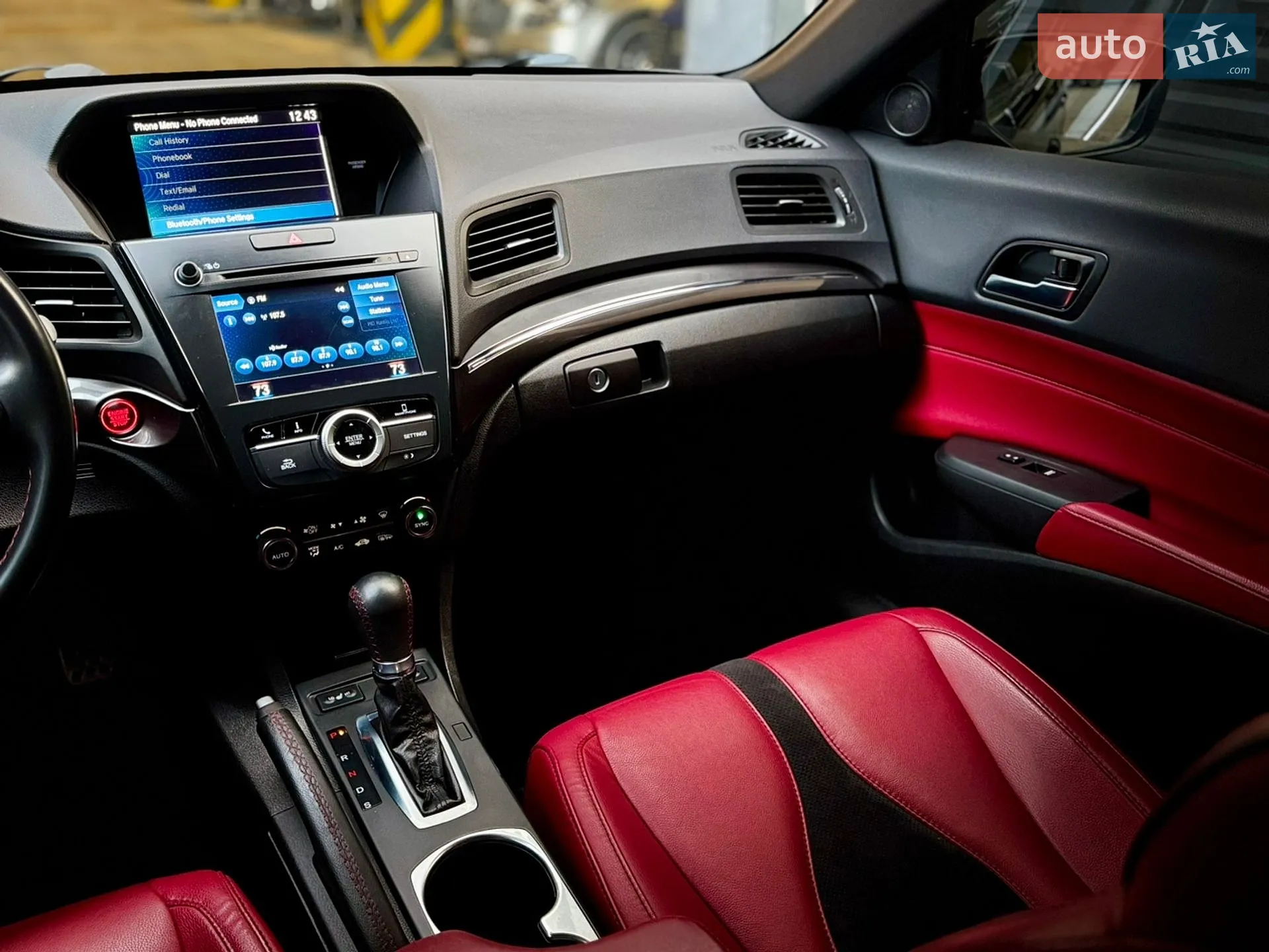 2021 Acura ILX - мініатюра 23