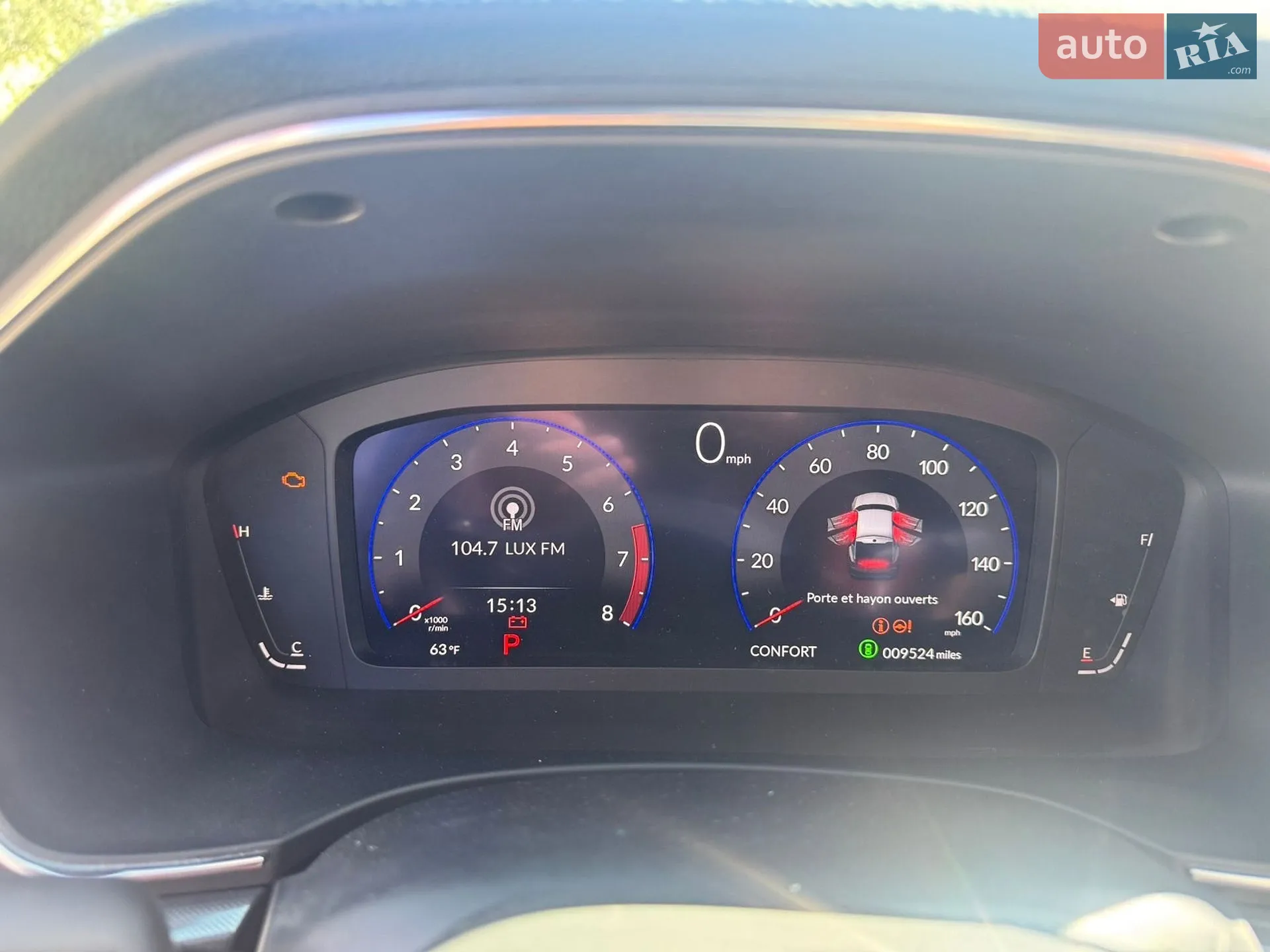 2023 Acura Integra - мініатюра 8