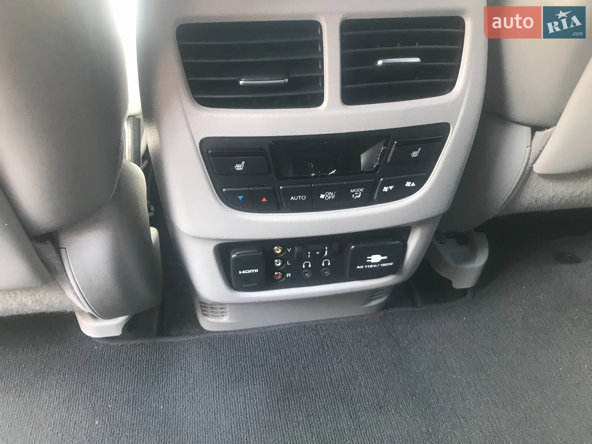 Acura MDX 2014 VIN 5FRYD4H84EB045216 фото оголошення 4 з 14