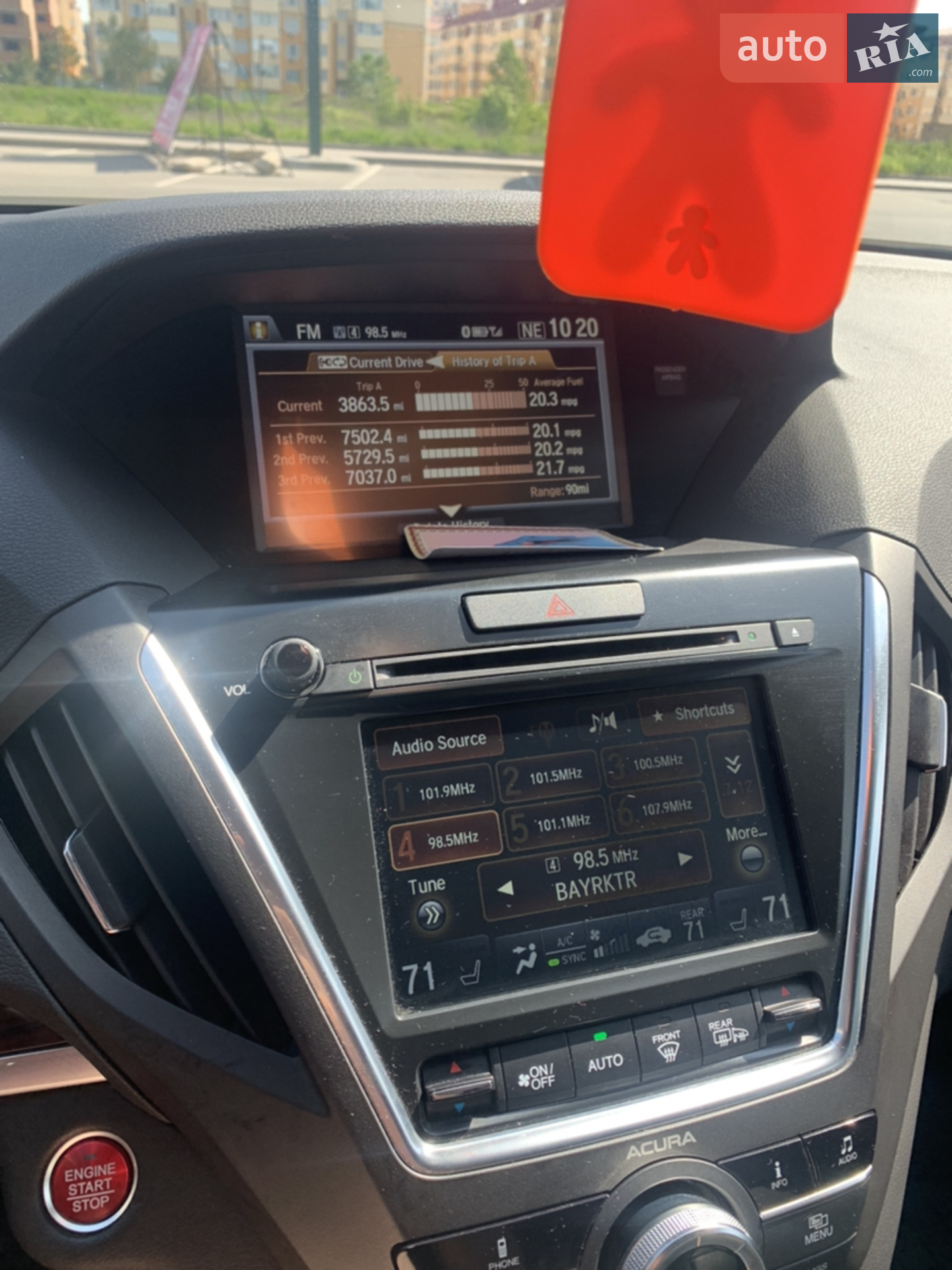 2015 Acura MDX - мініатюра 8