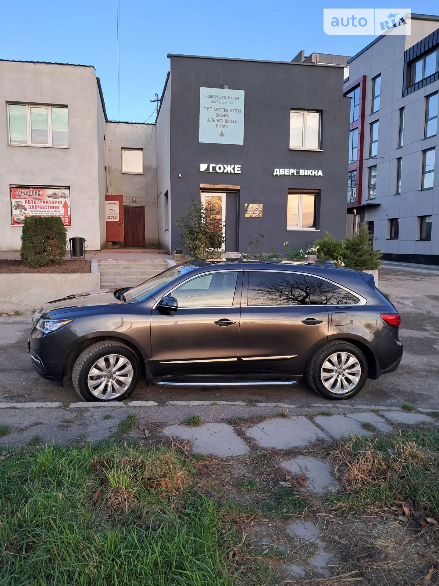 2013 Acura MDX - мініатюра 4