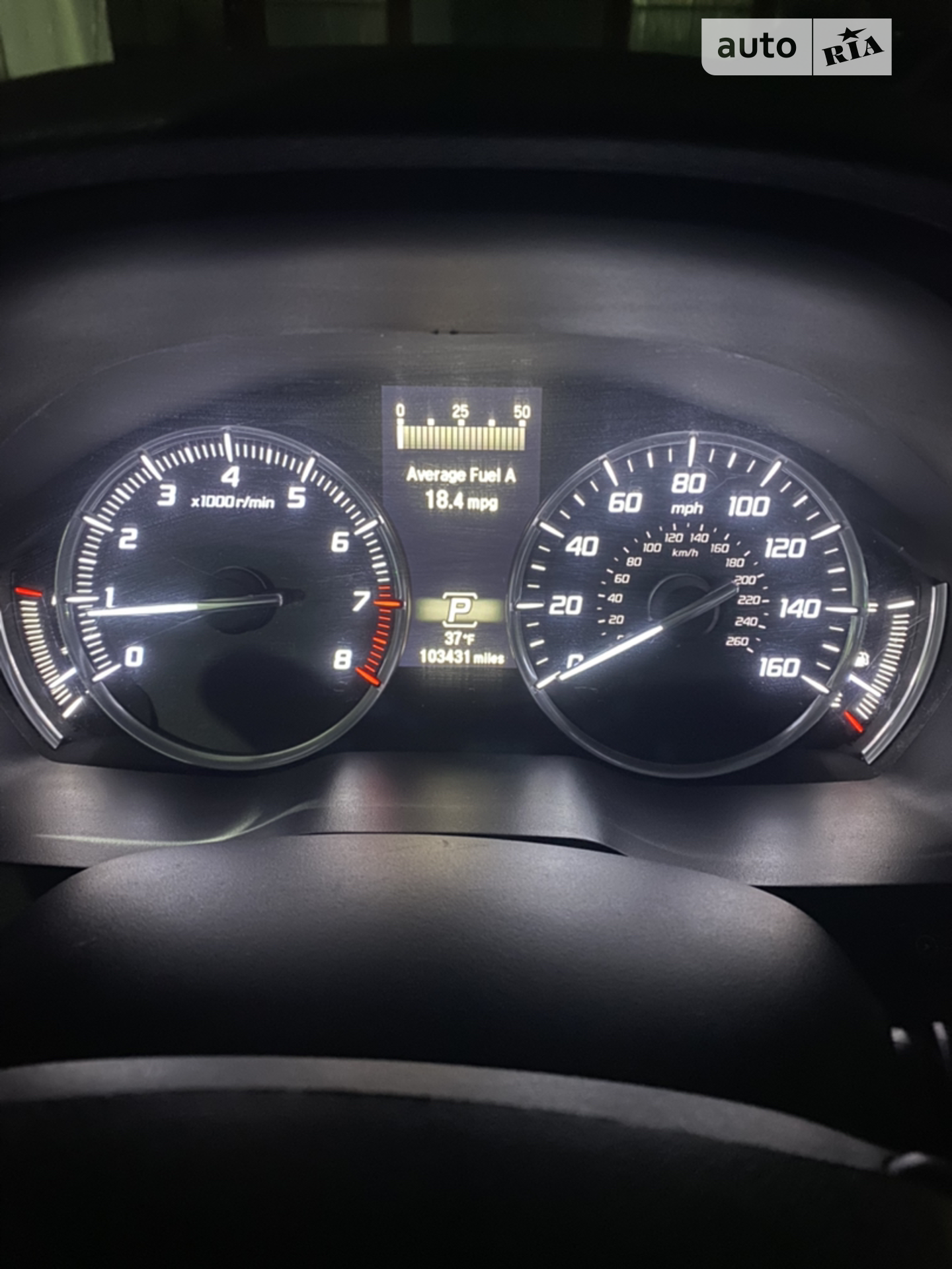2015 Acura MDX - мініатюра 13