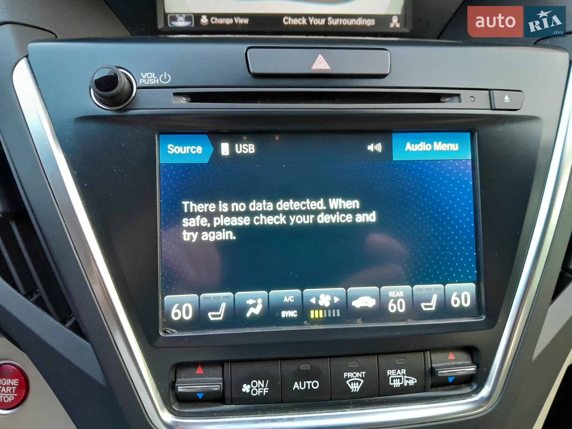 2019 Acura MDX - мініатюра 19