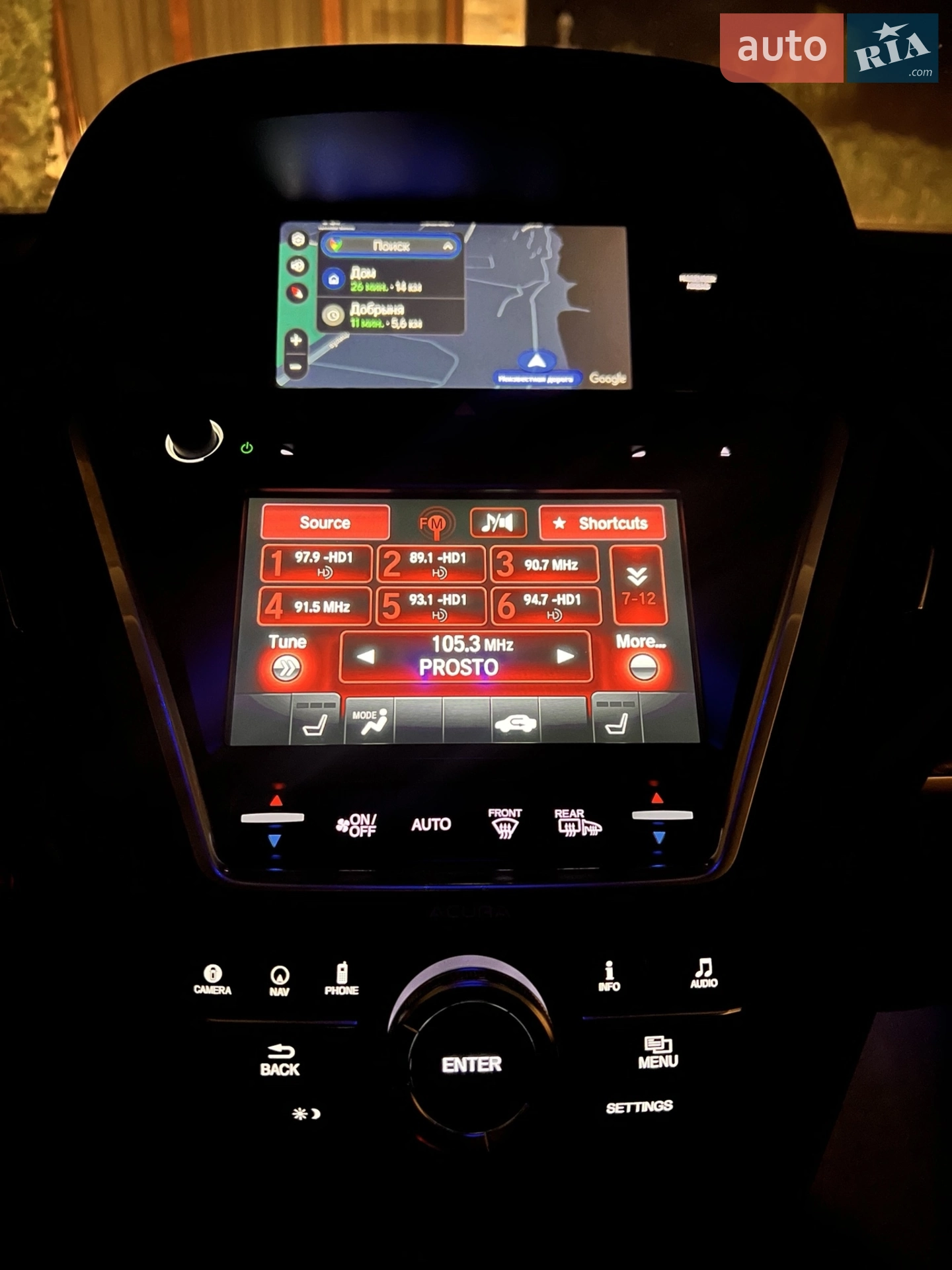 2017 Acura MDX - мініатюра 3