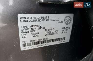 Внедорожник / Кроссовер Acura MDX 2022 в 