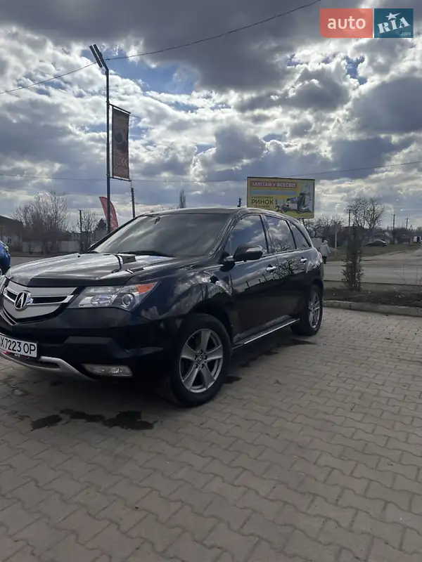 Acura MDX 2008 VIN 2HNYD28898H528568 фото оголошення 3 з 46