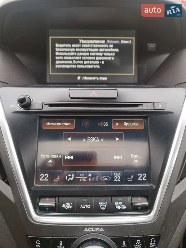 Внедорожник / Кроссовер Acura MDX 2013 в Киеве