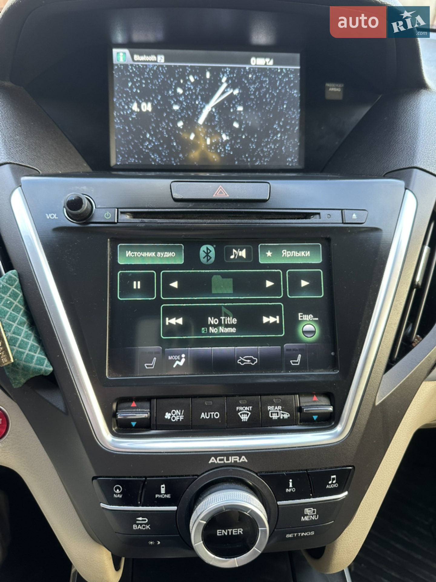 2014 Acura MDX - мініатюра 9