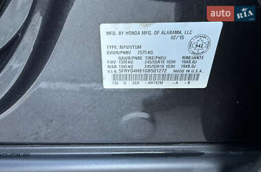 Внедорожник / Кроссовер Acura MDX 2015 в 