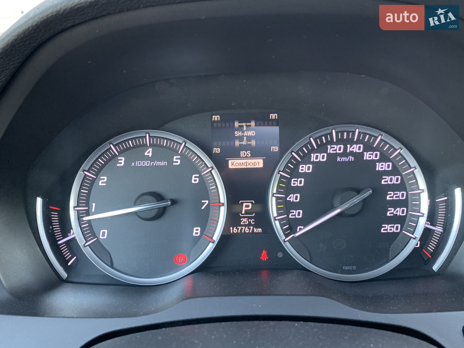 2014 Acura MDX - мініатюра 41