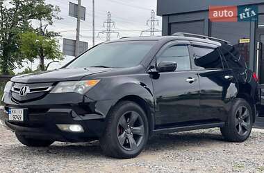 Acura MDX 2008 Acura MDX 2008