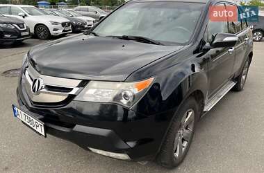 Внедорожник / Кроссовер Acura MDX 2008 в Киеве