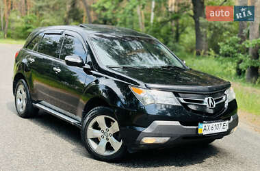 Позашляховик / Кросовер Acura MDX 2007 в Харкові