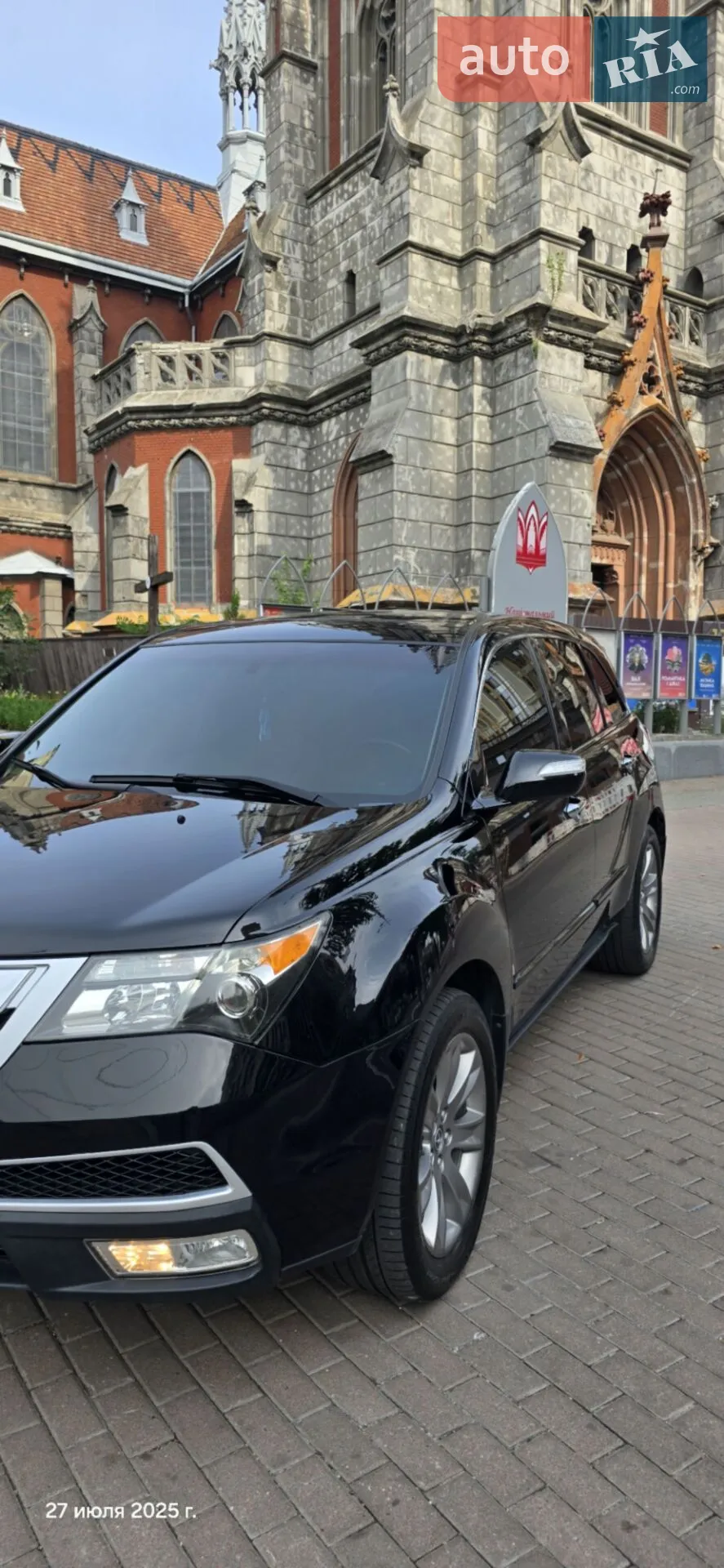 2012 Acura MDX - мініатюра 4