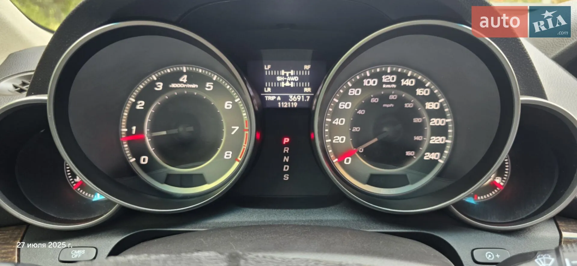 2012 Acura MDX - мініатюра 8