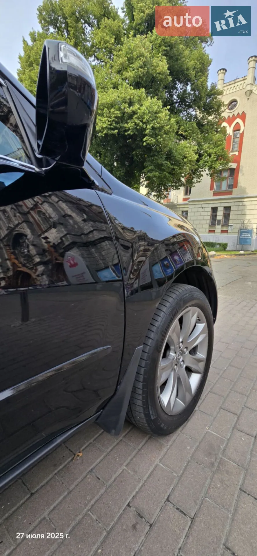 2012 Acura MDX - мініатюра 57