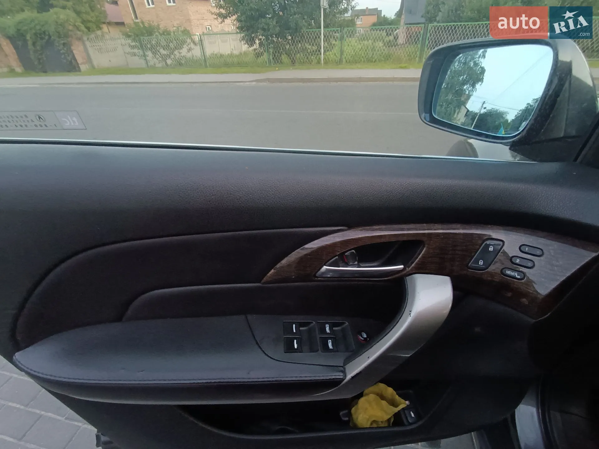 2012 Acura MDX - мініатюра 30