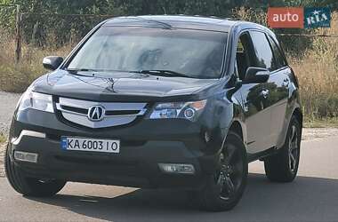 Acura MDX 2008