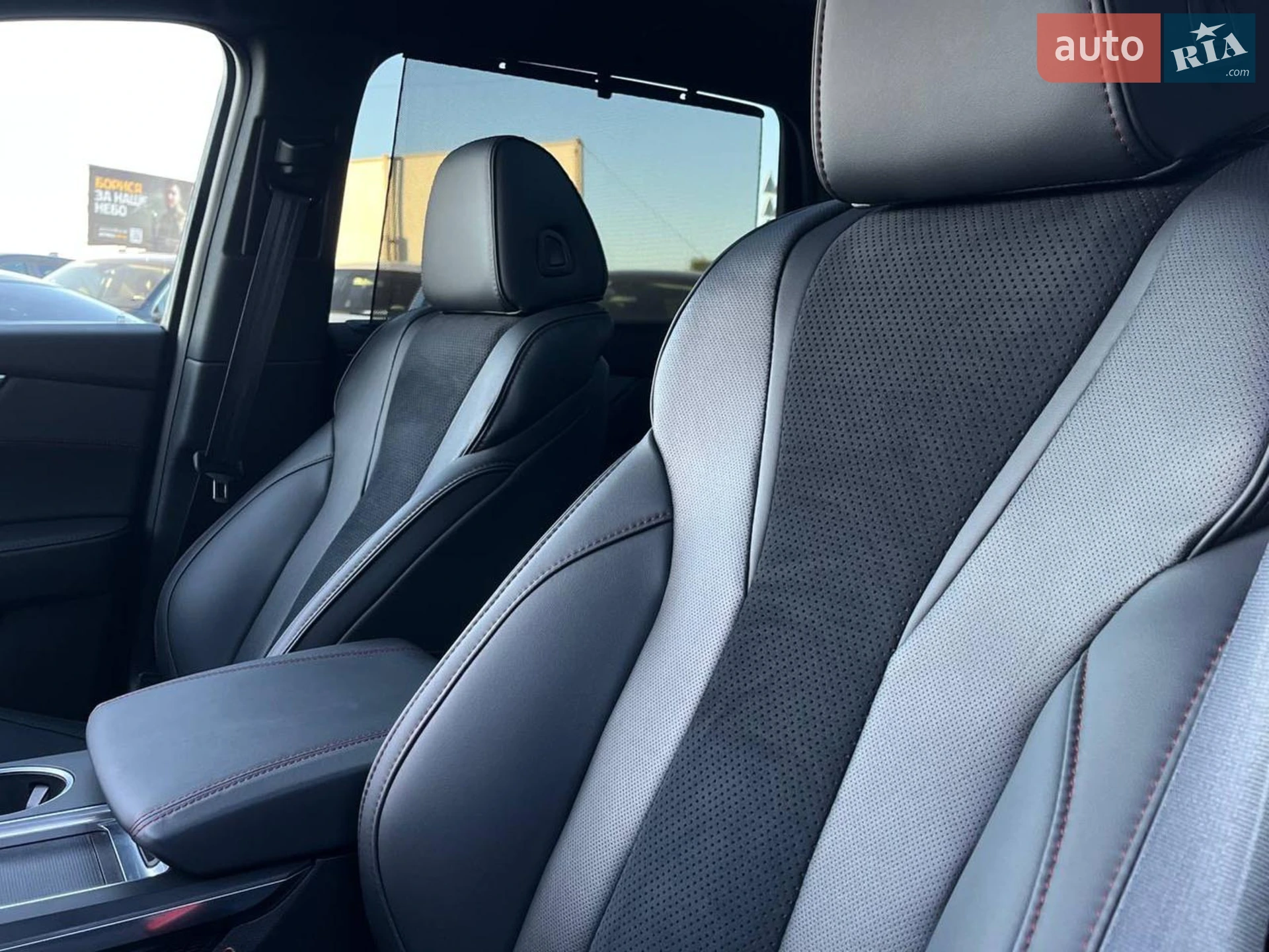2023 Acura MDX - мініатюра 45