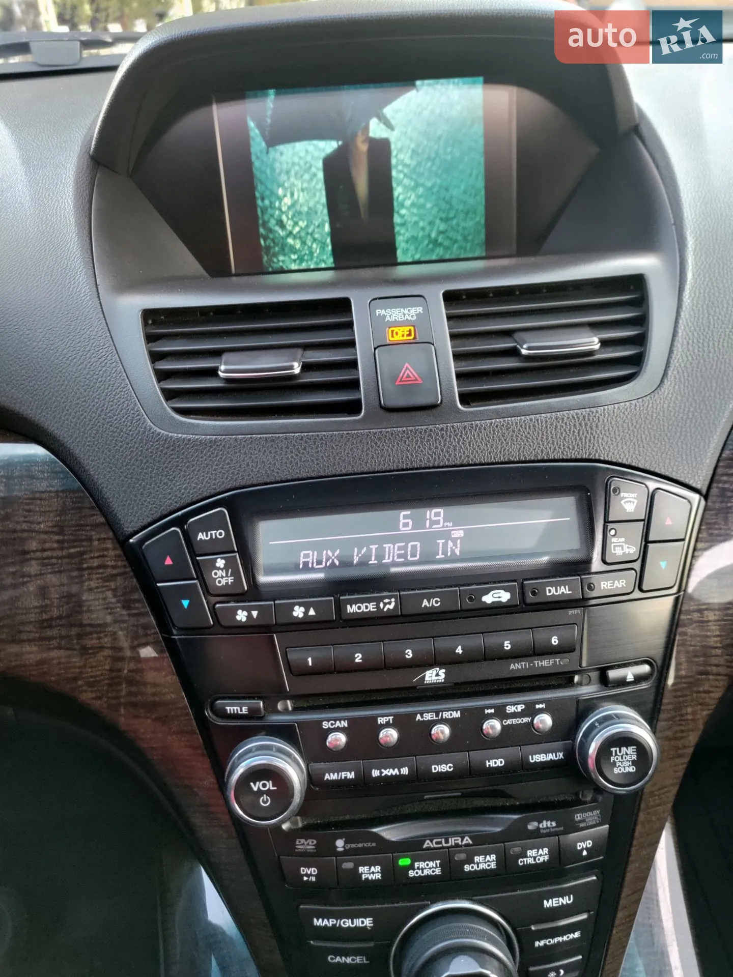 2010 Acura MDX - мініатюра 12