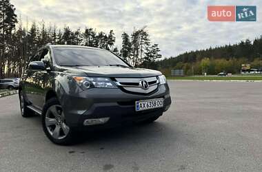 Внедорожник / Кроссовер Acura MDX 2007 в Харькове