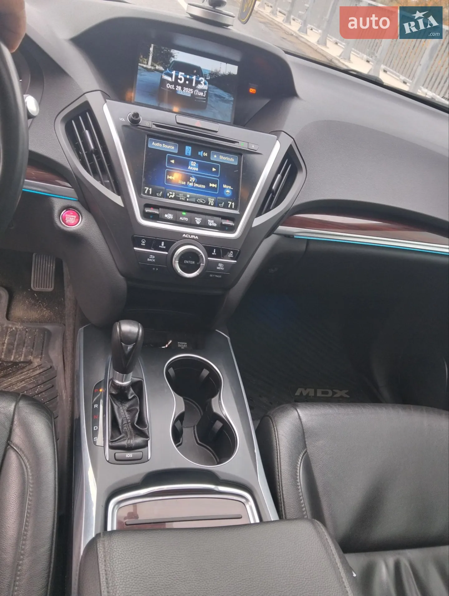 2013 Acura MDX - мініатюра 12