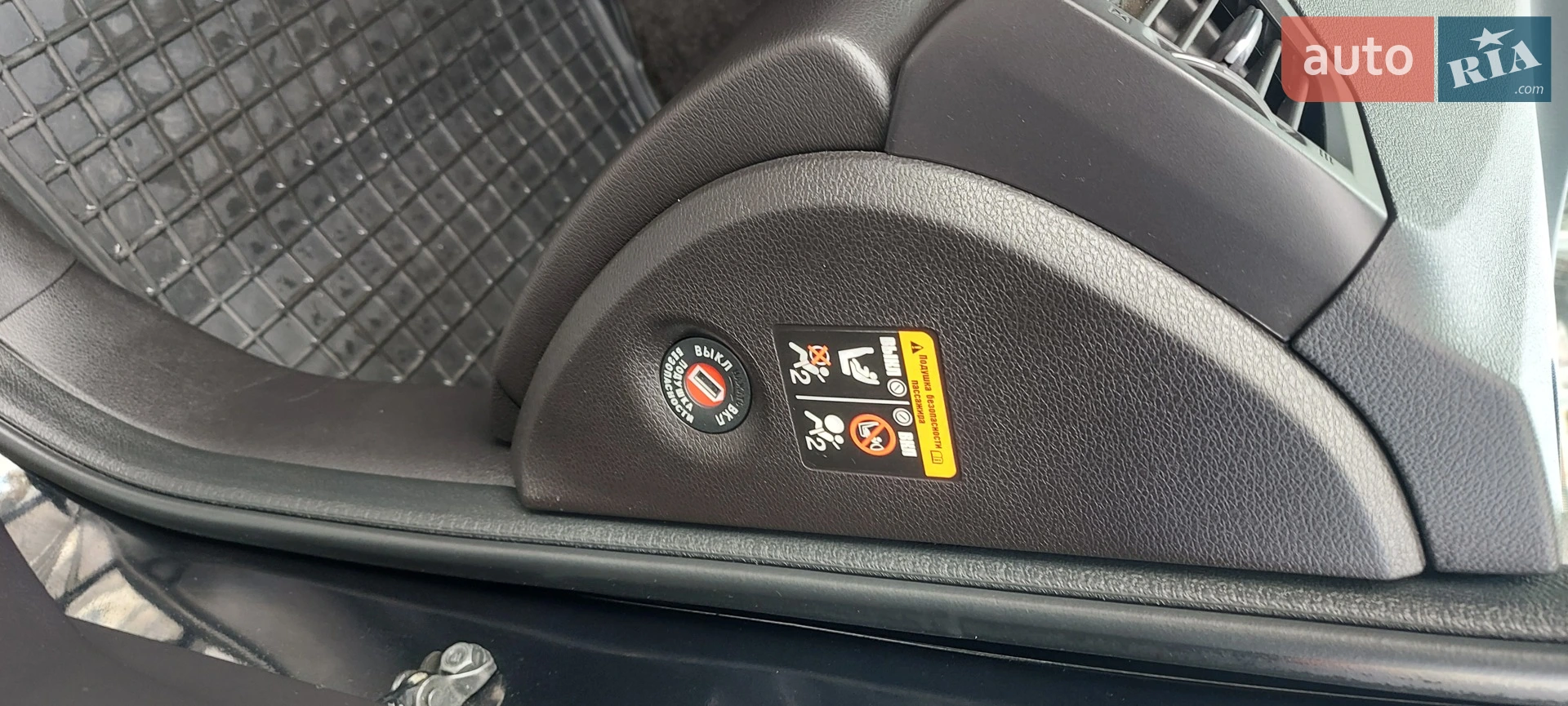 2014 Acura MDX - мініатюра 24