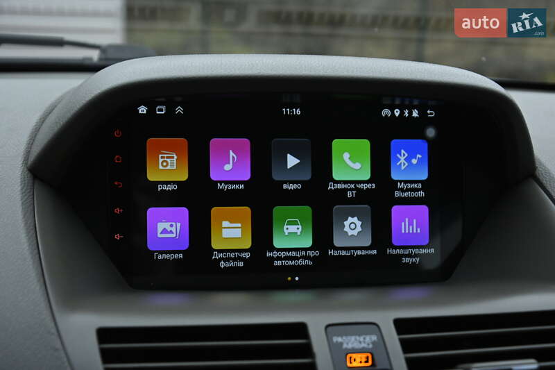 Позашляховик / Кросовер Acura MDX 2007 в Бердичеві фото 30 Позашляховик / Кросовер Acura MDX 2007 в Бердичеві