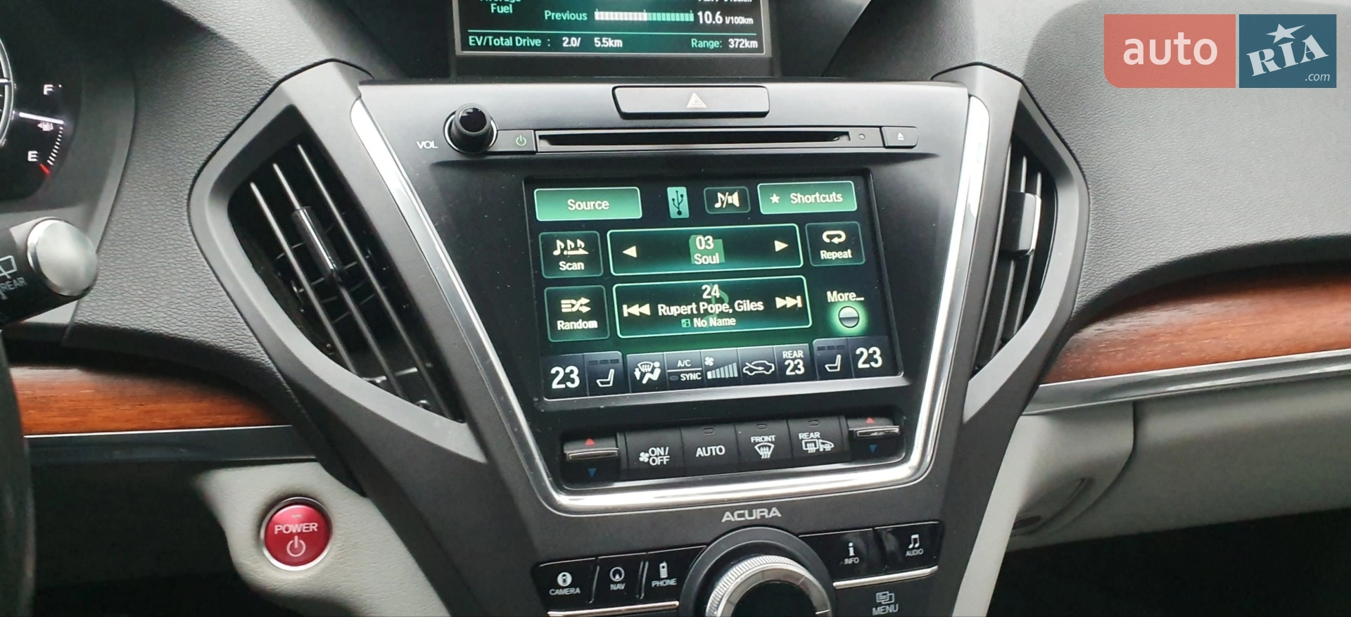 2017 Acura MDX - мініатюра 30