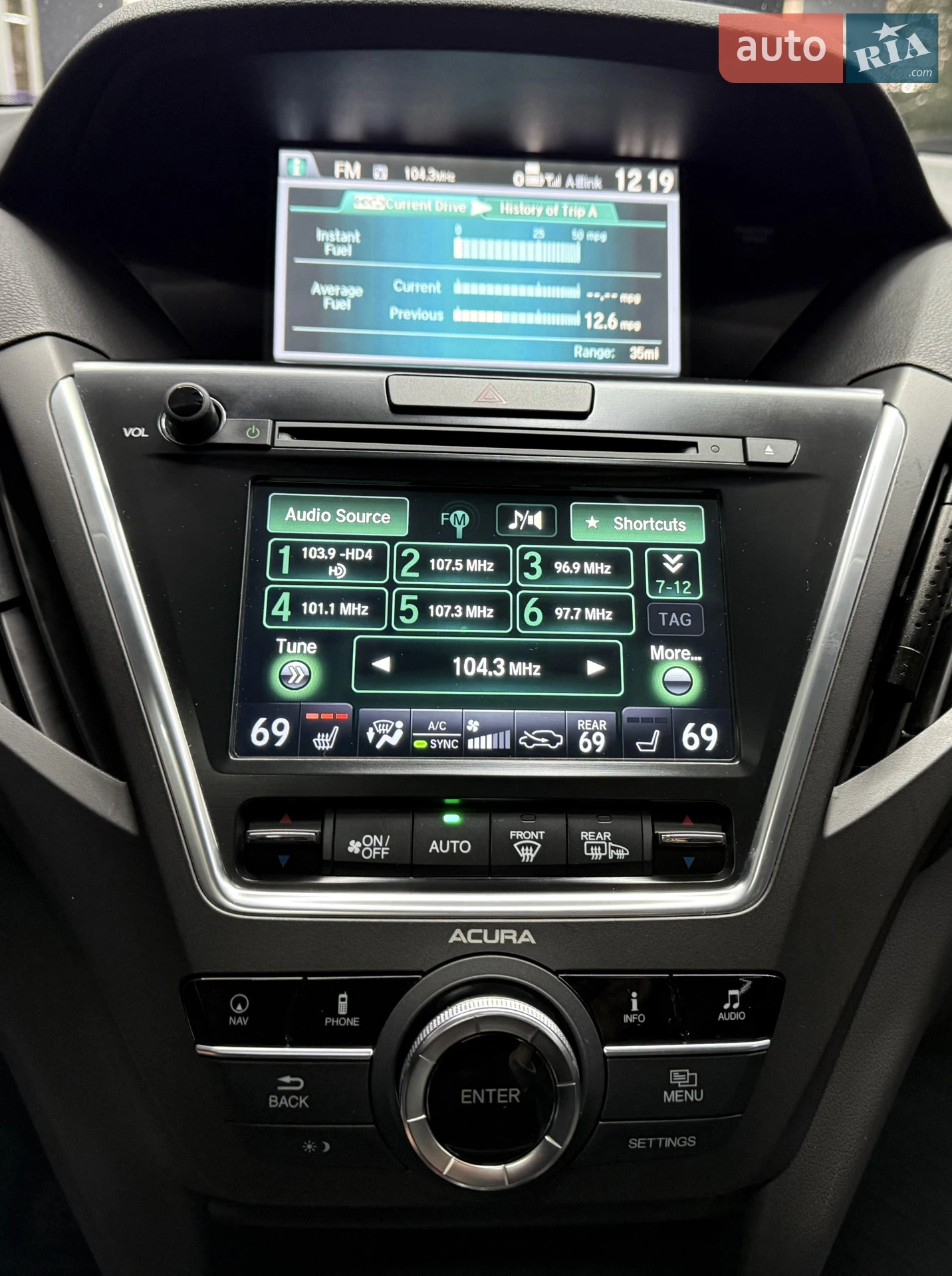 2016 Acura MDX - мініатюра 36