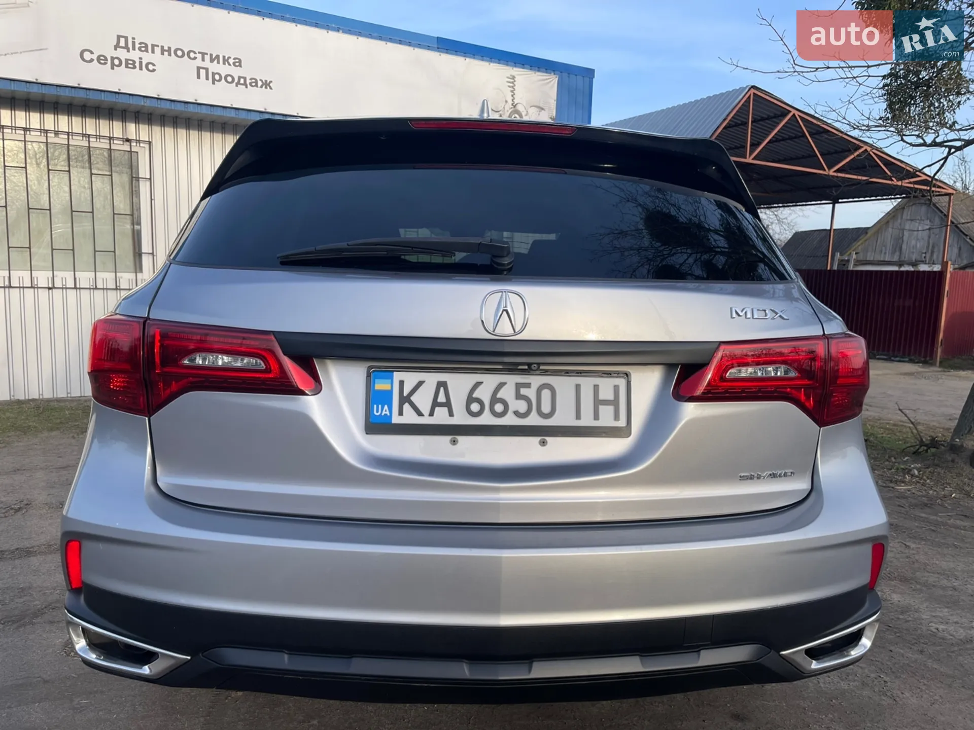 2016 Acura MDX - мініатюра 5