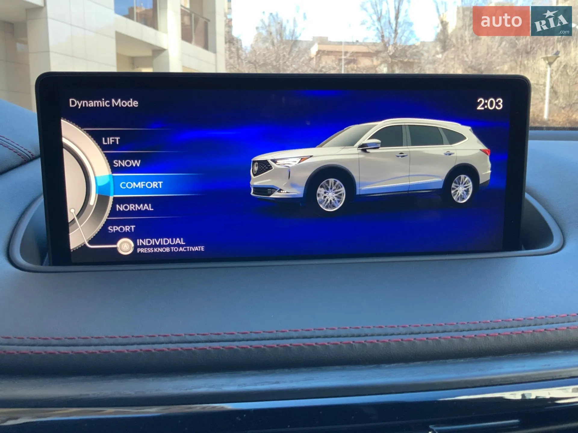 2022 Acura MDX - мініатюра 78