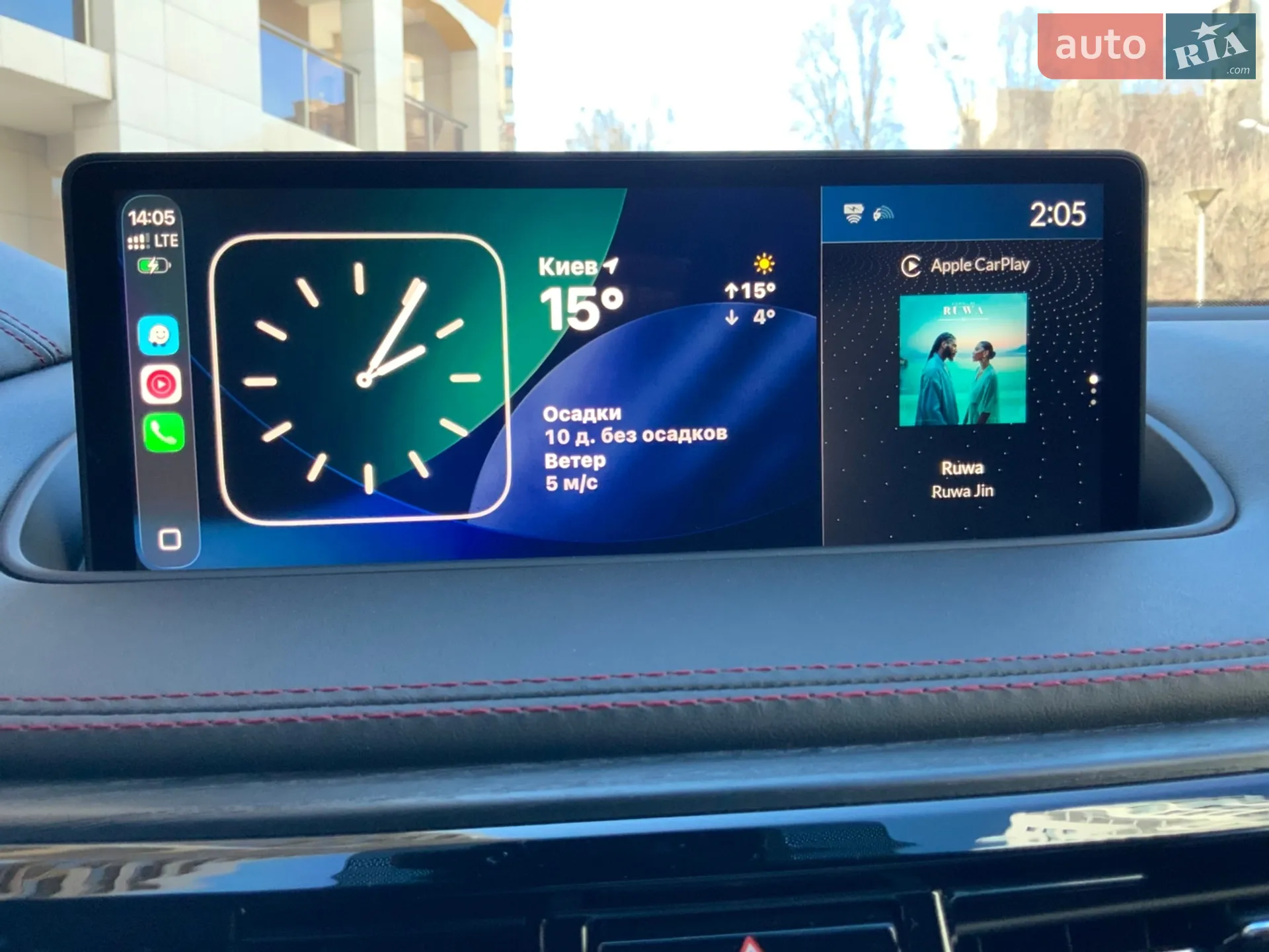 2022 Acura MDX - мініатюра 83