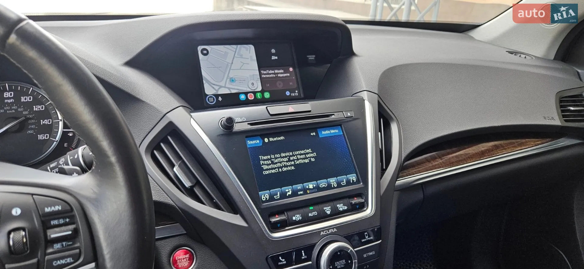 2020 Acura MDX - мініатюра 7