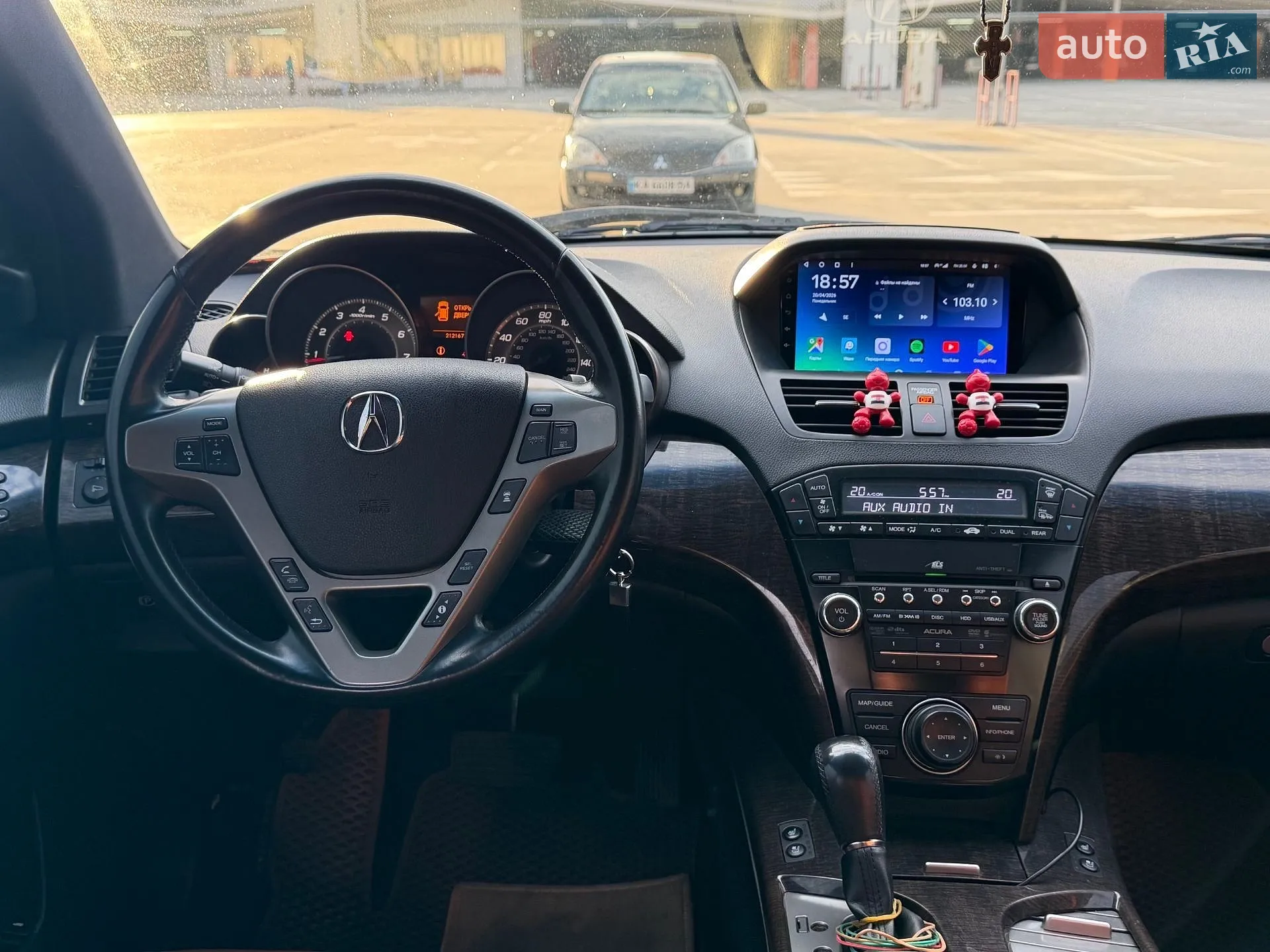 2012 Acura MDX - мініатюра 24