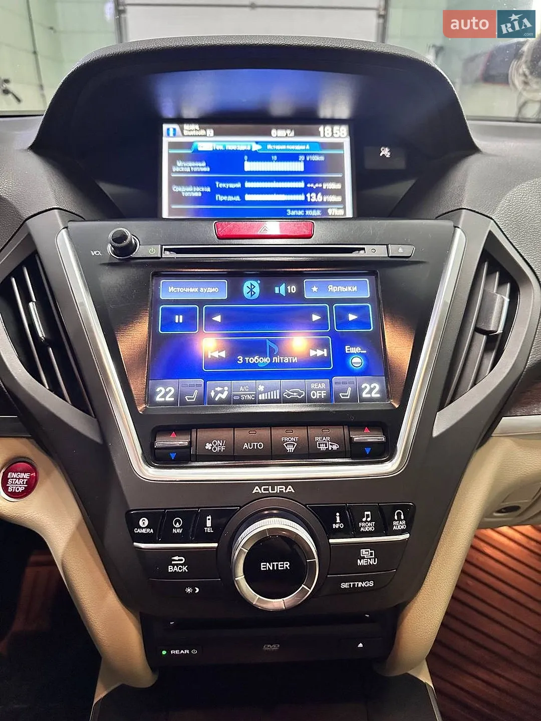 2014 Acura MDX - мініатюра 14