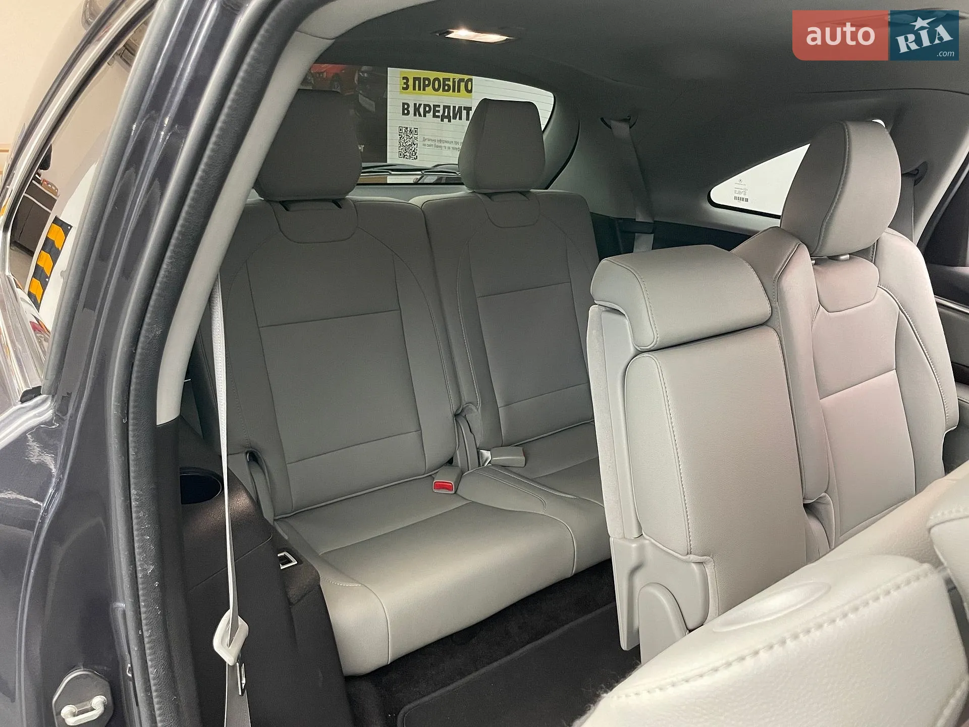 2016 Acura MDX - мініатюра 23